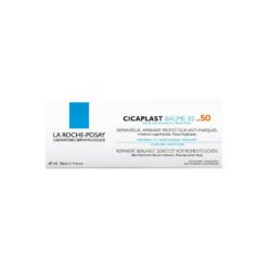La Roche Posay Cicaplast Baume B5 FPS 50 40ML